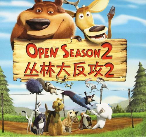 湖北潜江高中毕业证